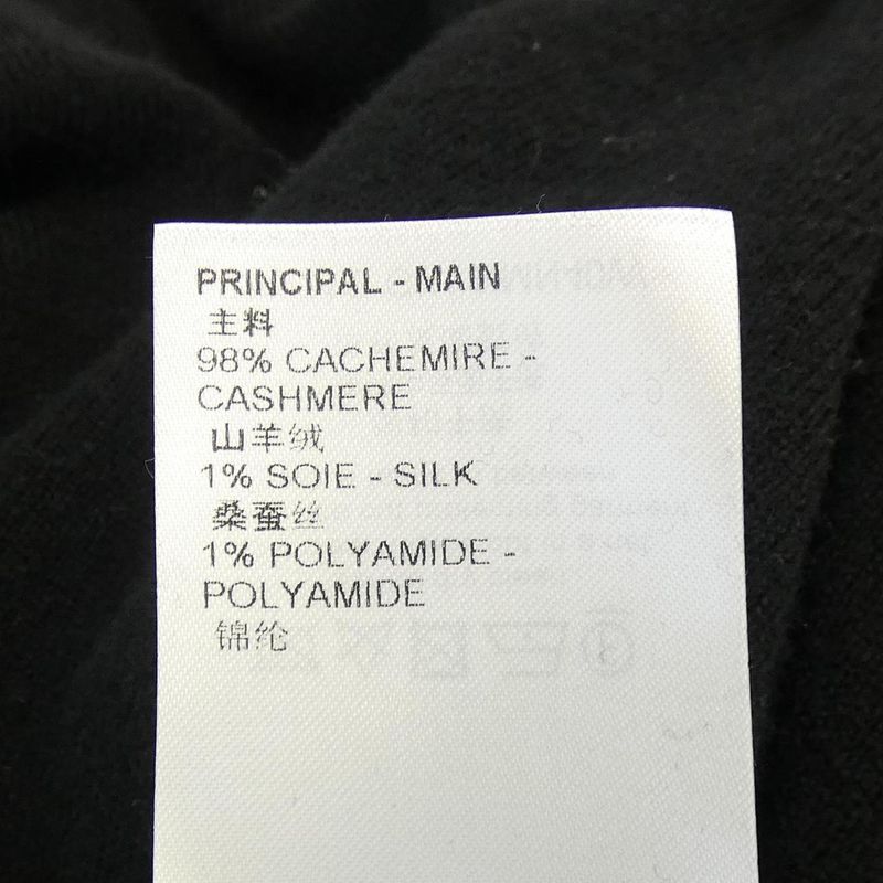 Louis Vuitton LVSE LV Embossed Crew Neck Hmn40wgk1 Knit