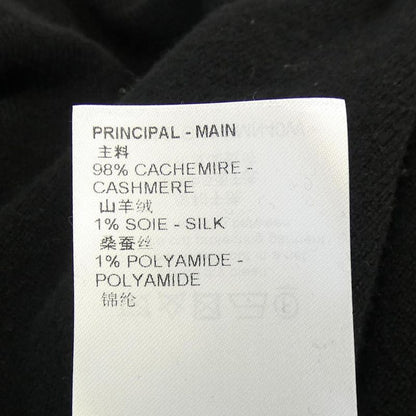 Louis Vuitton LVSE LV Embossed Crew Neck Hmn40wgk1 Knit