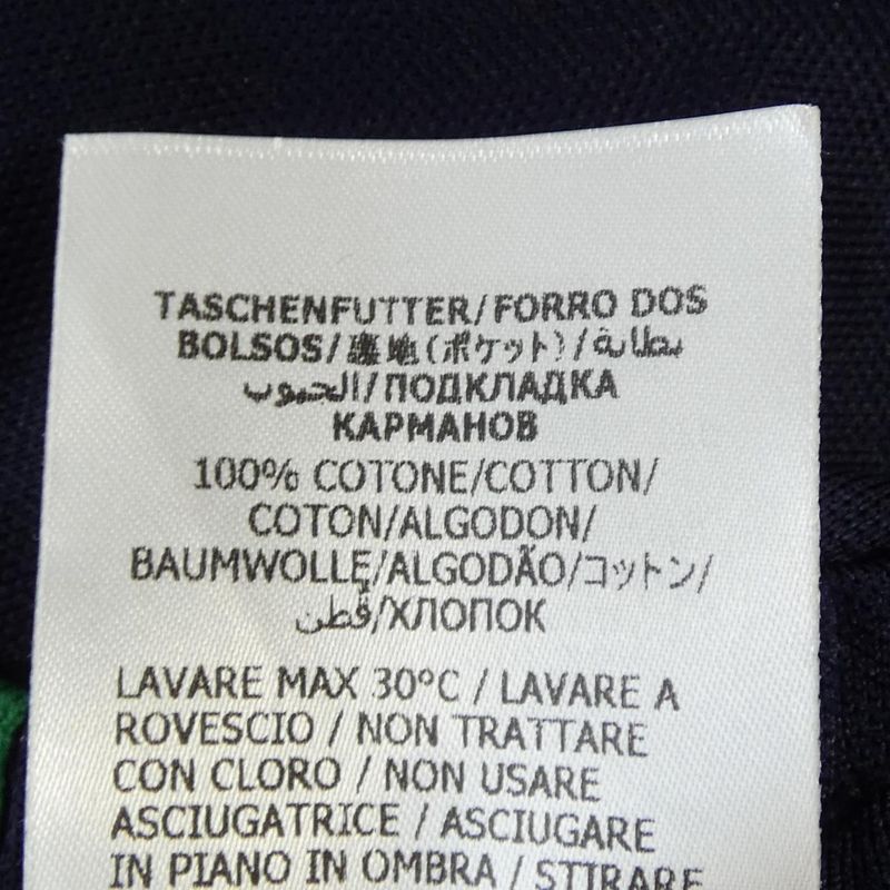 Gucci Adidas 692113 Xjekx Pants