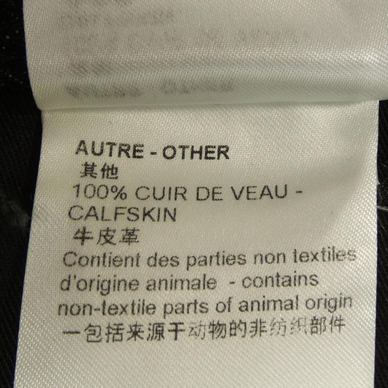 Louis Vuitton Karakoram Denim Pants Hnd05wns9 Jeans