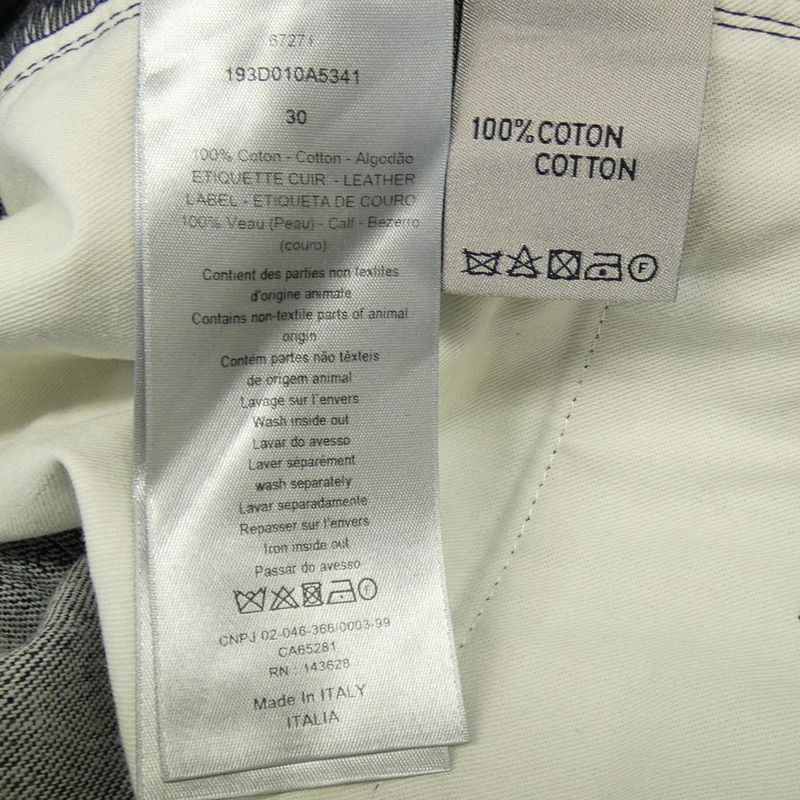 Dior Peter DOIG 193d010a5341 Jeans