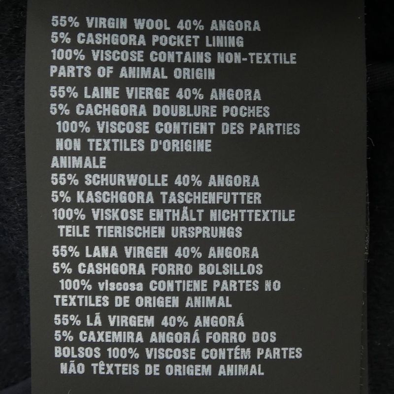 Prada P510nr S222 13FY Jacket