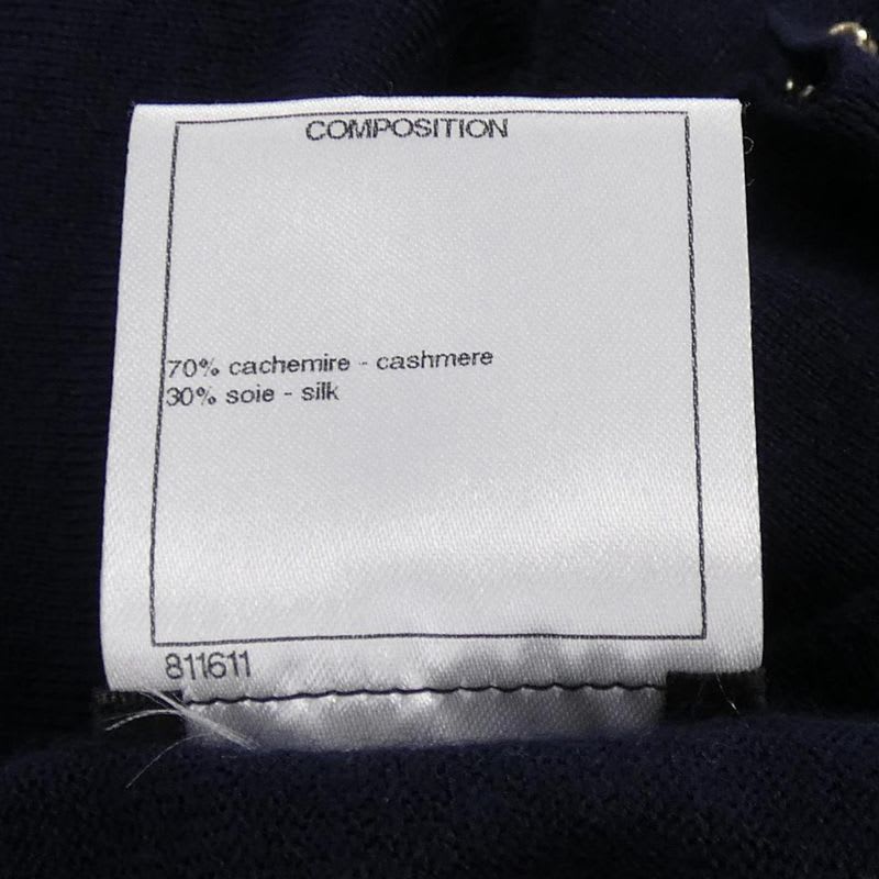 Chanel Size 40 Knit