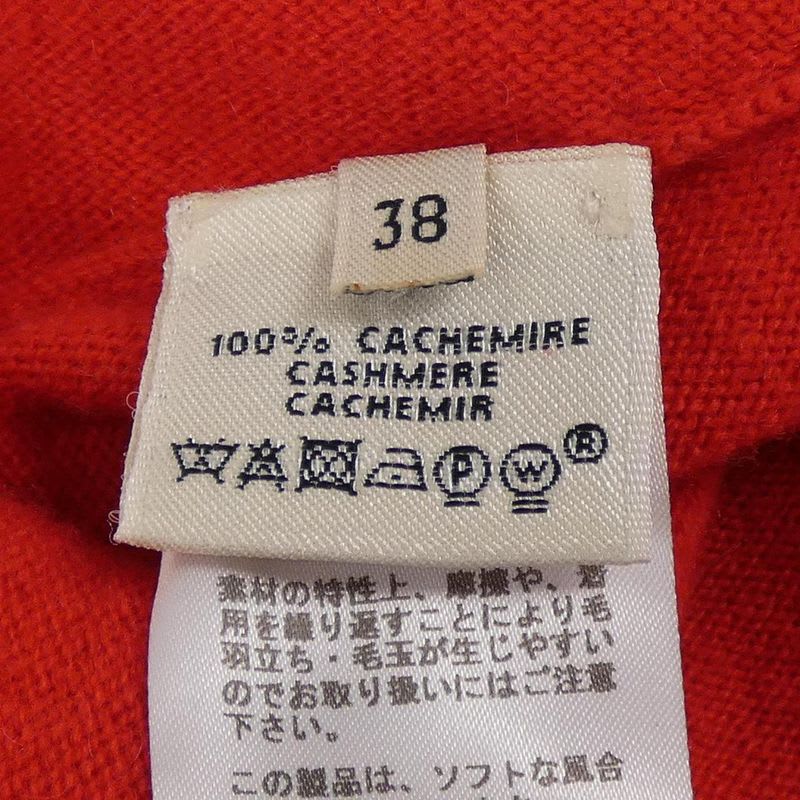 Hermes 56-7702 Size 38 Knit