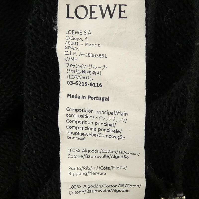 Loewe Anagram Regular Fit Sweatshirt H526y24j07 Sweatshirt