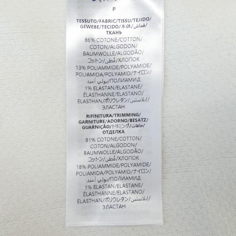 Gucci 787814 Xkd20 Polo Shirt