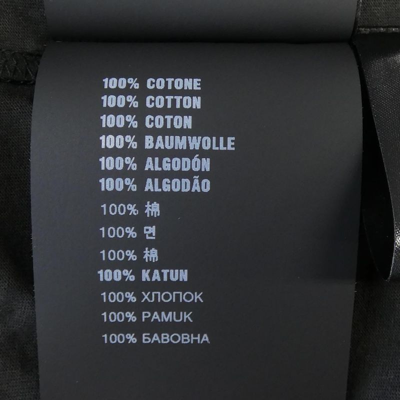 Prada Ujn926 SOOO 16R4 T-shirt