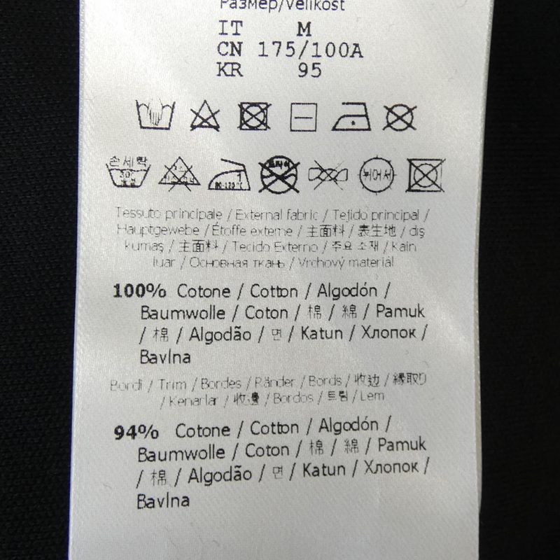 Fendi Fy1144 AQJL T-shirt