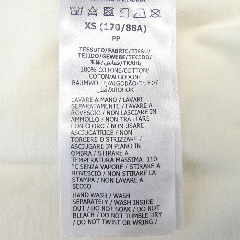 Gucci Blade Print T-shirt 565806 Xjazy T-shirt