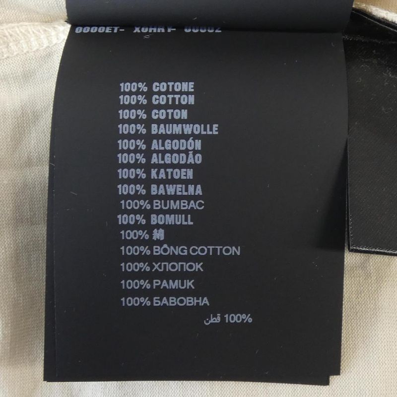 Prada Triangle Logo Ujn852 S232 13CC T-shirt