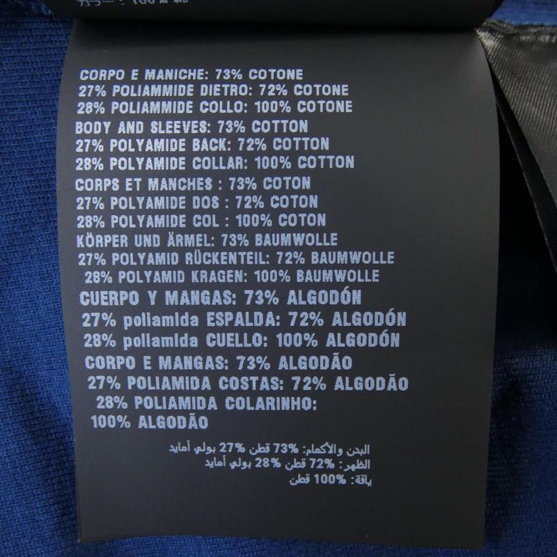 Prada Technical Cotton T-shirt Ujn897 SOOO 14LB T-shirt