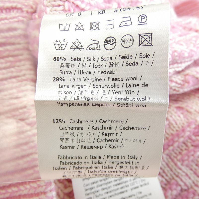 Fendi Fzq764 ATPL Skirt