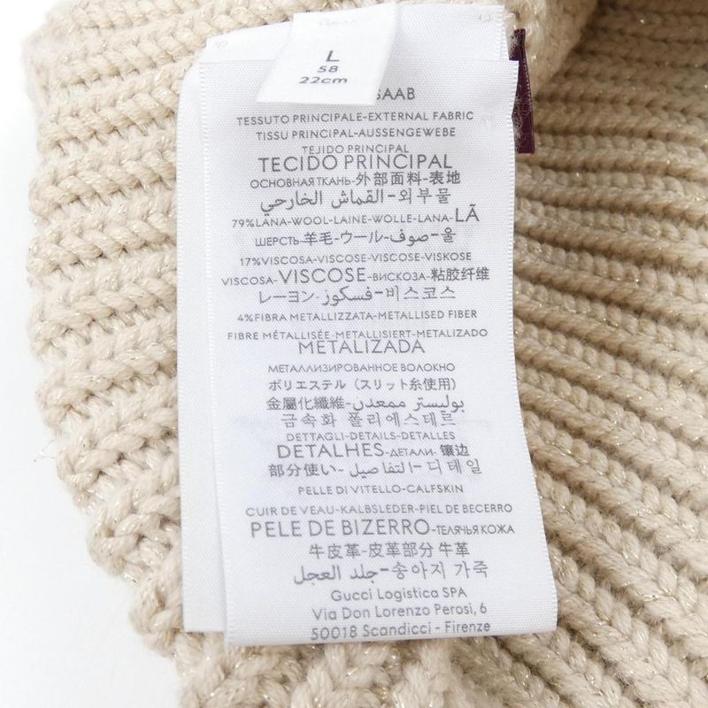 Gucci 809172 Knit Cap