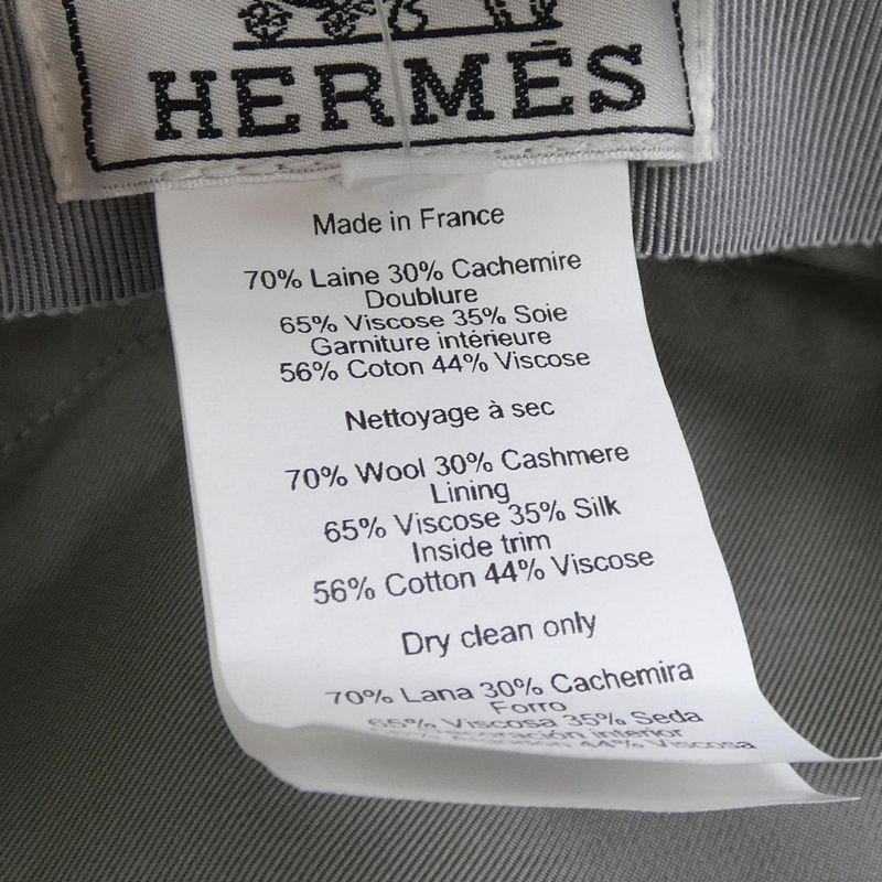 Hermes Crude Cell H232042n Cap