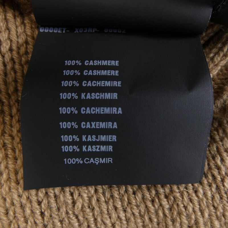 Prada Crew Neck Sweater P24s2v SOOO 172D Knit