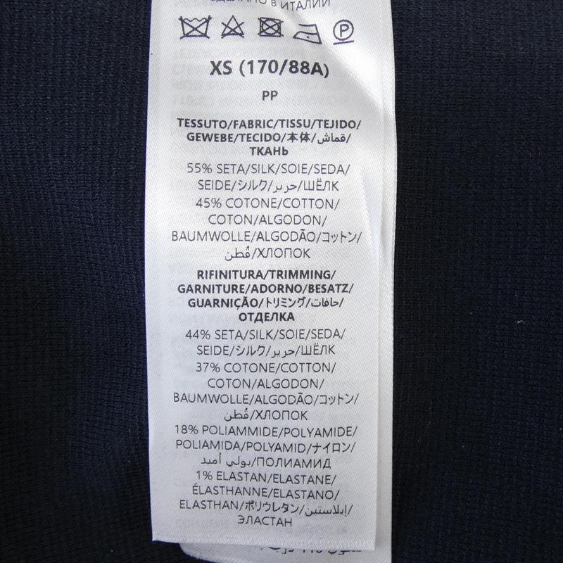 Gucci 784644 Xkd2a Polo Shirt