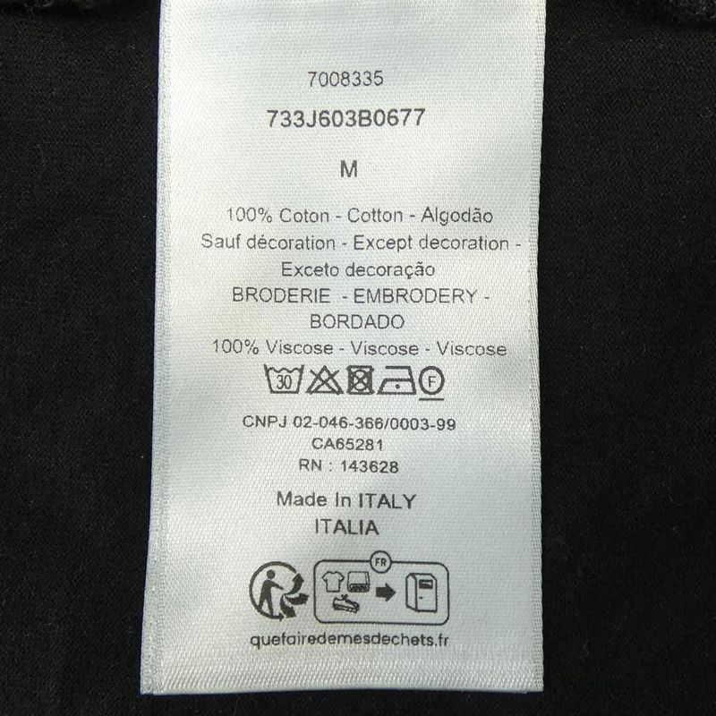 Dior Essentials BEE Cotton Jersey 733j603b0677 T-shirt