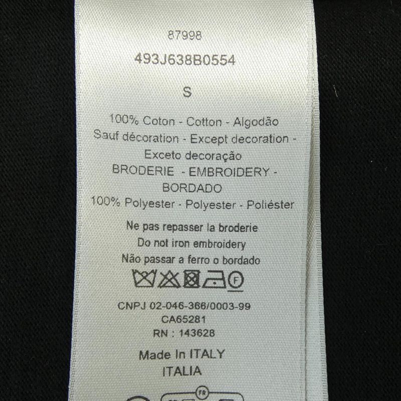 Dior Stone Island 493j638b0554 T-shirt