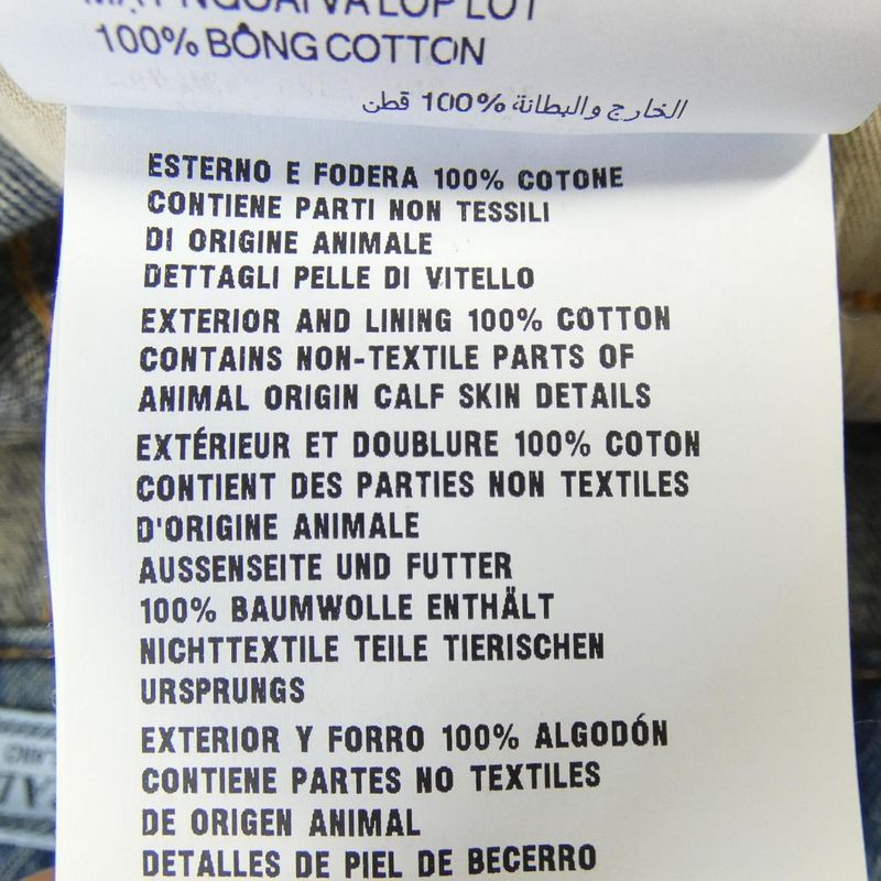 Prada Triangle Logo Gfp519 SOOO 12OY Jeans