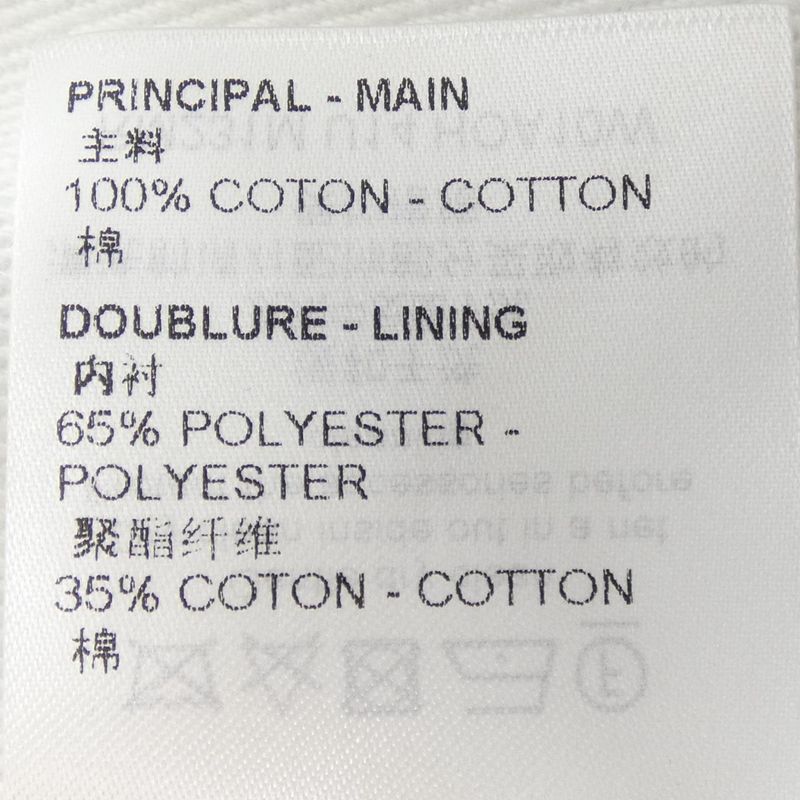 Louis Vuitton LV Spray Denim Jacket Hoa10wu14 Denim Jacket