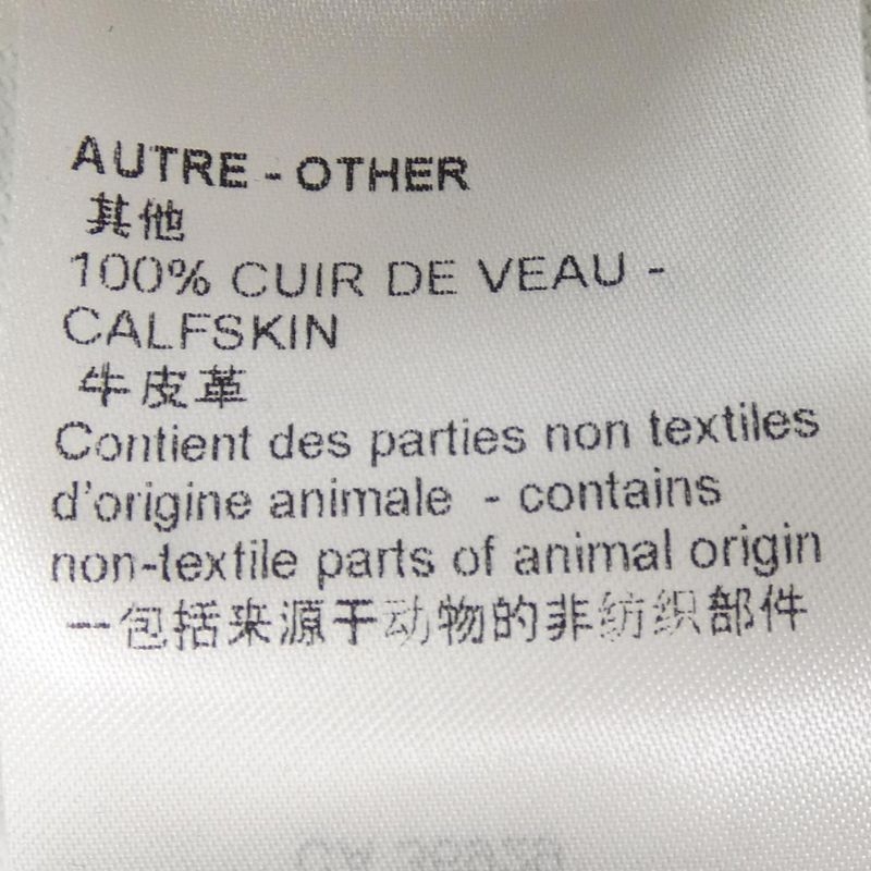 Louis Vuitton LV Spray Denim Jacket Hoa10wu14 Denim Jacket