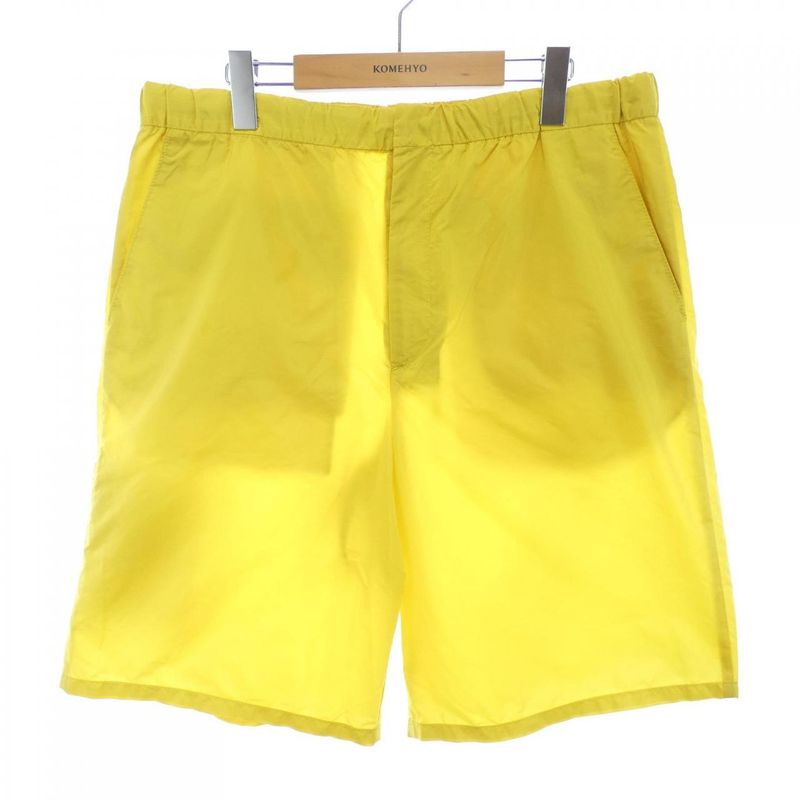 Prada Triangle Logo Sph153 S212 1WQ9 Shorts
