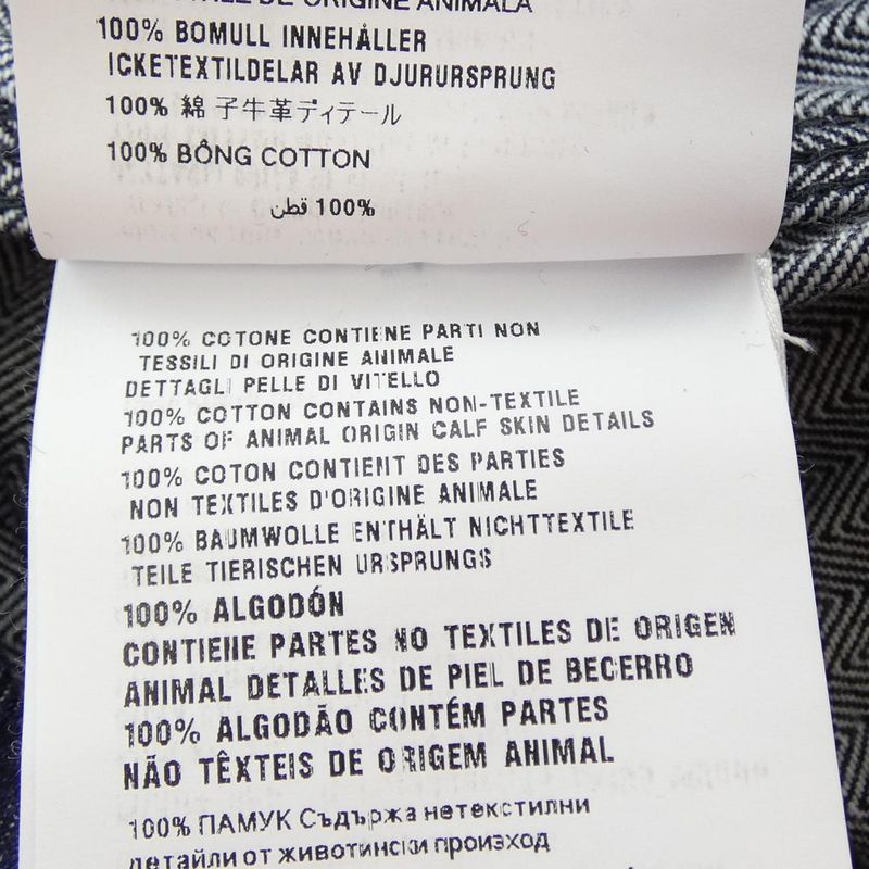 Prada Geb254 S000 16HD Jacket