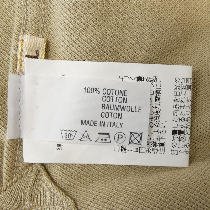 Hermes Sh093 T-shirt