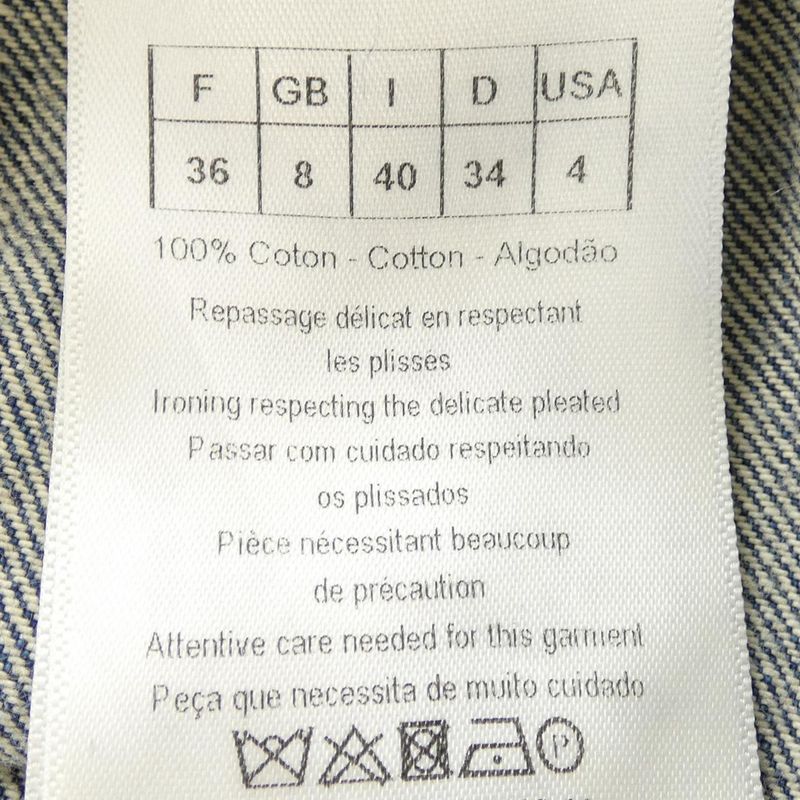 Christian DIOR 952j07a3227 Skirt