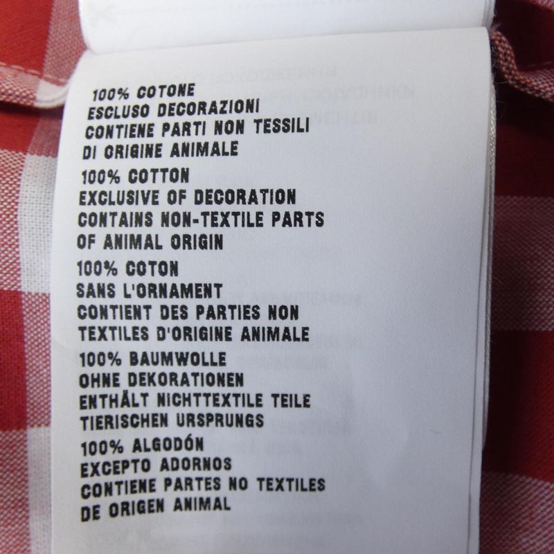 Prada Knit Triangle Logo Sgc246 S231 12OB Jacket