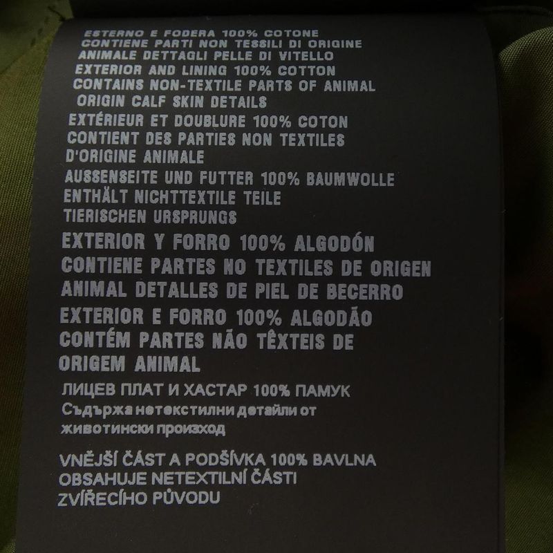 Prada Triangle Logo Sgc553 SOOO 1XV2 Jacket