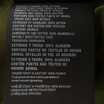 Prada Triangle Logo Sgc553 SOOO 1XV2 Jacket