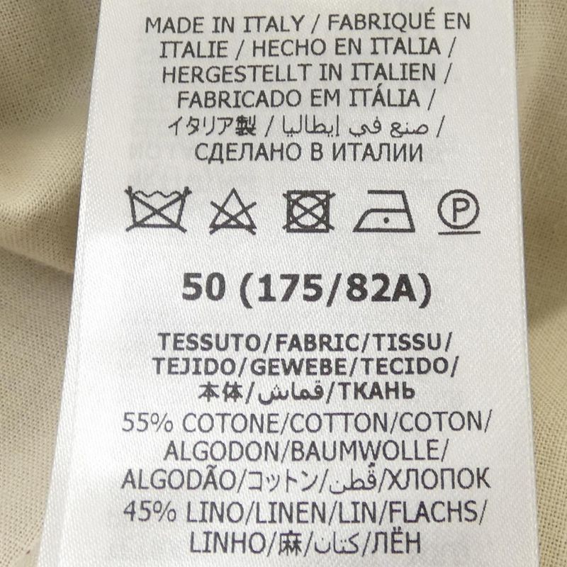 Gucci 659654 Z328h Pants