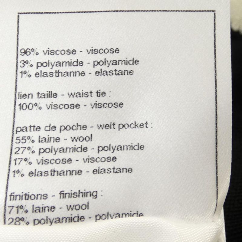 Chanel P80094k11529 Cardigan