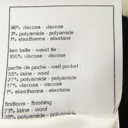 Chanel P80094k11529 Cardigan