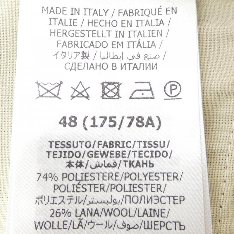 Gucci 625988 Zaein Pants