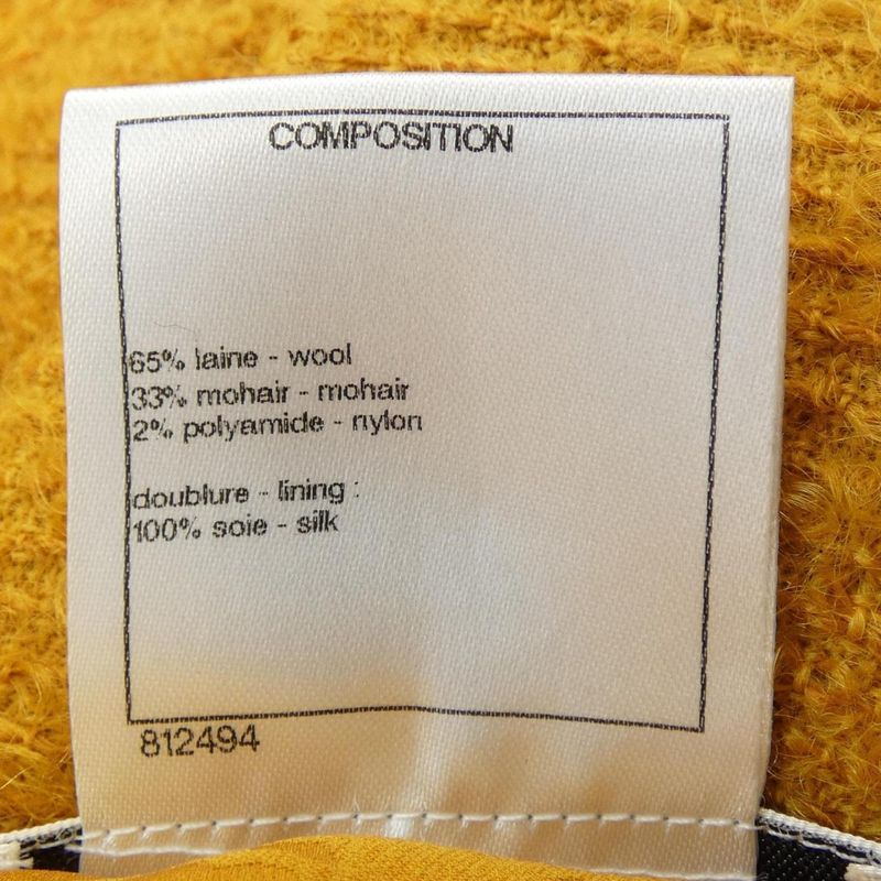 Chanel P49827v36899 Dress