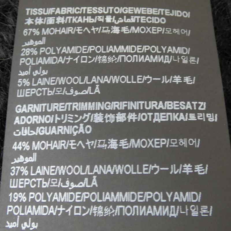 Saint Laurent 712176 Y75sq Knit