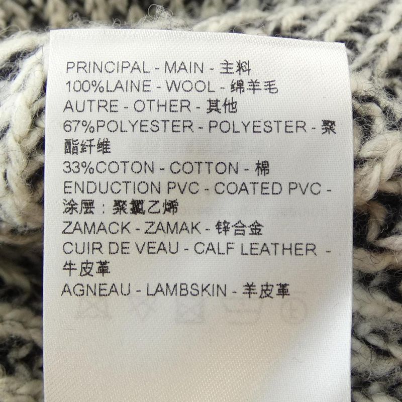 Louis Vuitton Felt Wool Pullover Fpkl99dpk Knit