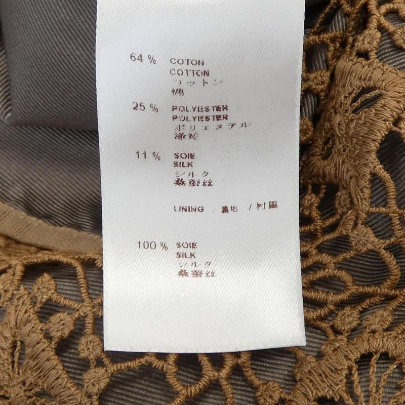 Louis Vuitton Wsdr30ba4 Dress