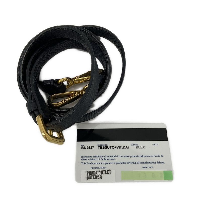 Prada Tote Bag - Bn2527 Navy Leather Tag Leather