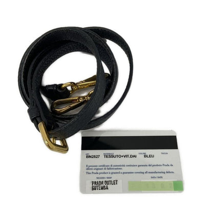 Prada Tote Bag - Bn2527 Navy Leather Tag Leather