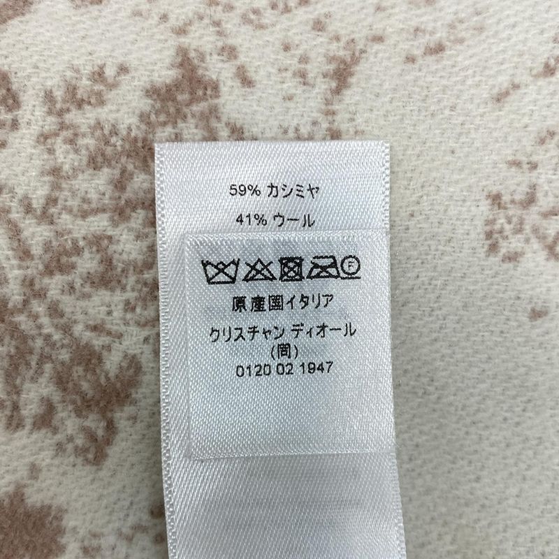 Dior Christian Dior Muffler Toile De Jouy Sauvage 41jou215i159_c420 Wool