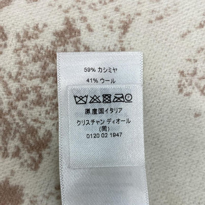 Dior Christian Dior Muffler Toile De Jouy Sauvage 41jou215i159_c420 Wool