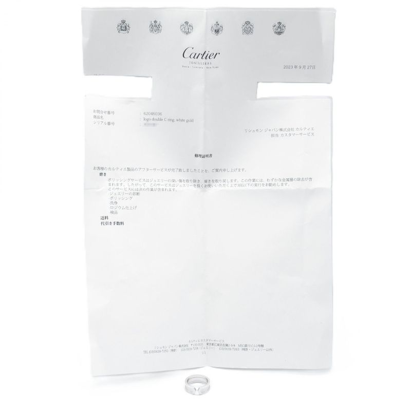 Cartier Ring C2 Ring 18K White Gold (white Gold) C2 Ring Unisex Used A