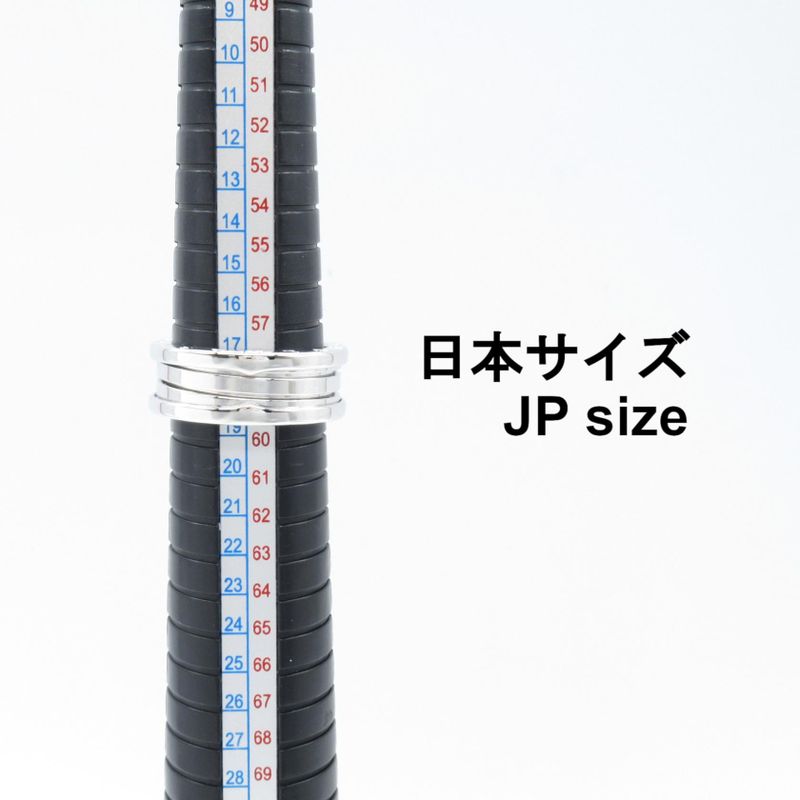 Bvlgari Ring B-zero1 Ring 3 Band 346583 18K White Gold (white Gold) B-zero1