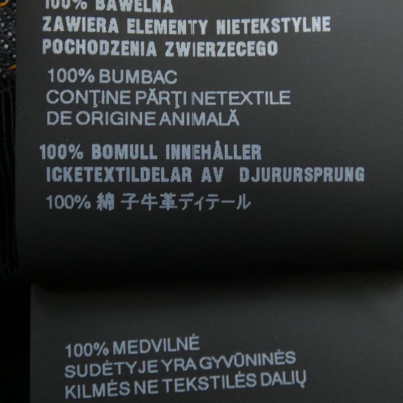 Prada 2hc137 15C7 Hat