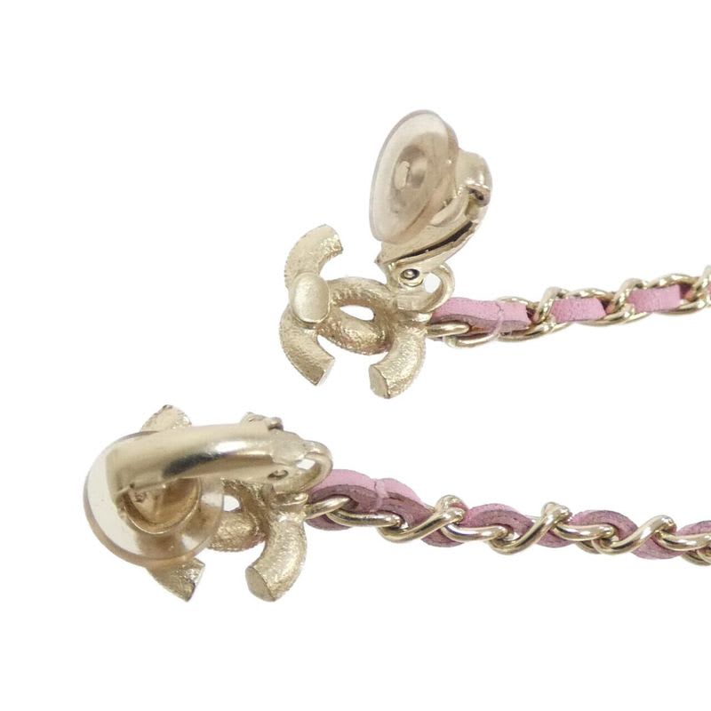 Chanel Ab1517 Earrings