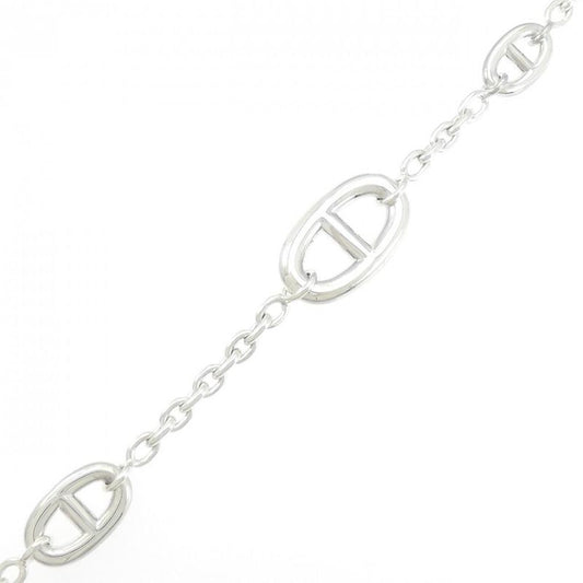Vintage Hermes Farandole Multi Bracelet