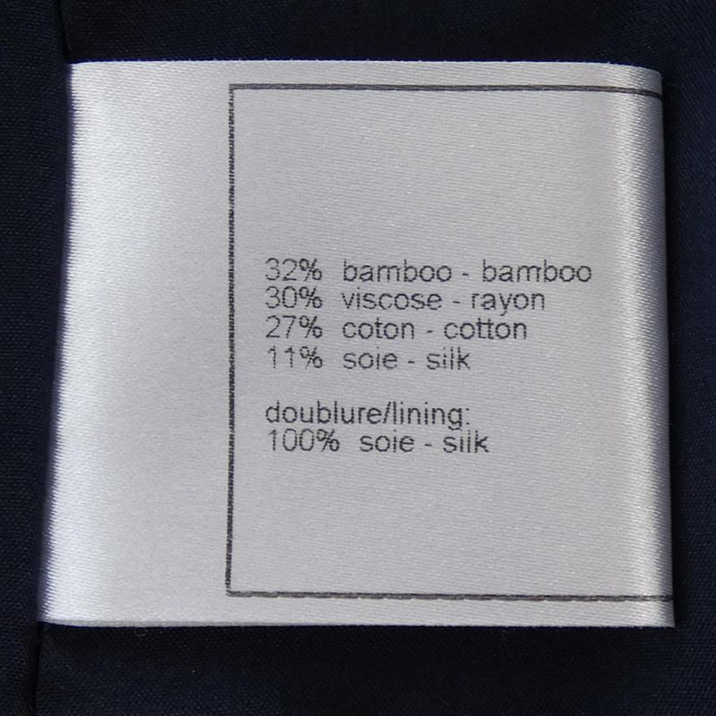 Chanel P32954v23394 08P Skirt